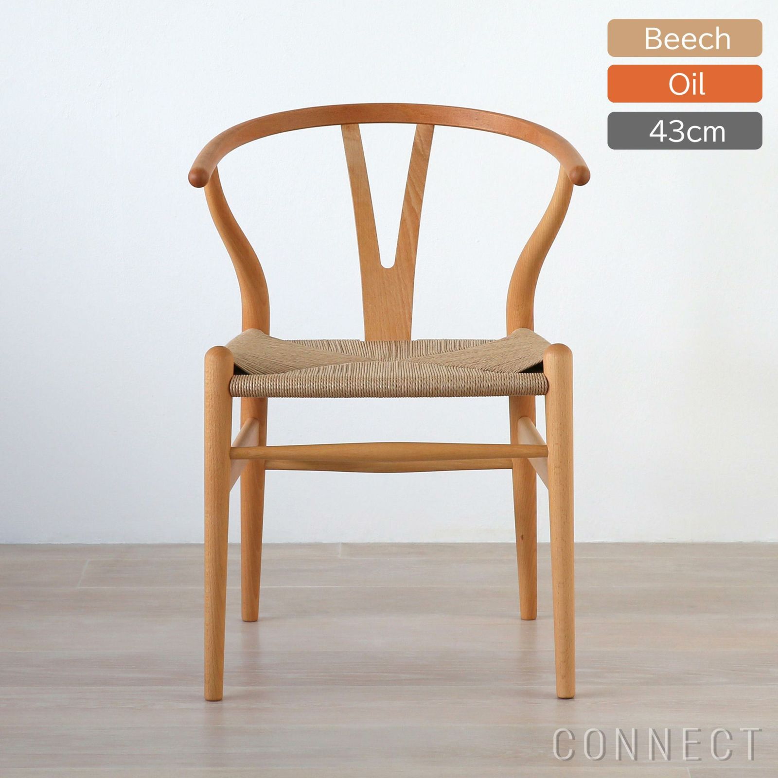 【Carl Hansen ＆ Son】カールハンセン&サン Yチェア CH24 CARL HANSEN & SON（カールハンセン＆サン）CH24 Yチェア オーク