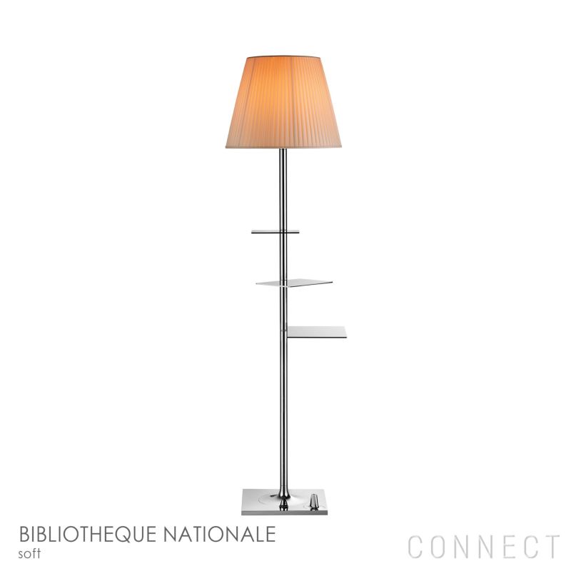 FLOS（フロス） / BIBLIOTHEQUE NATIONALE（ビブリオテーク ナショナル） / フロアランプ