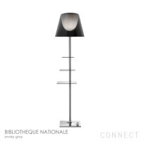 FLOS ランプ　フロア　ほぼ新品　【引き取り限定】 ポイント10倍】FLOS（フロス） / BIBLIOTHEQUE NATIONALE（ビブリオ