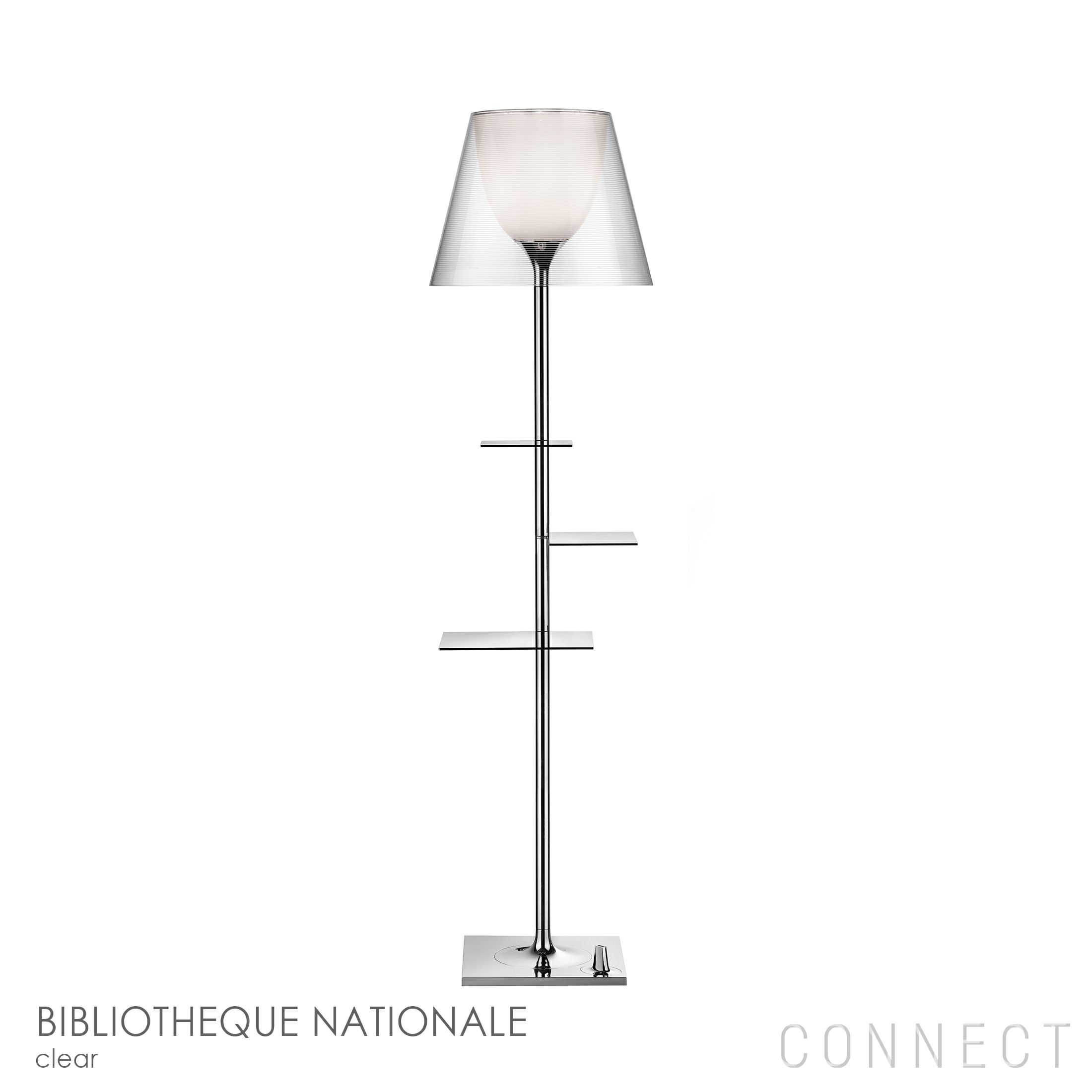 ポイント10倍】FLOS（フロス） / BIBLIOTHEQUE NATIONALE（ビブリオ