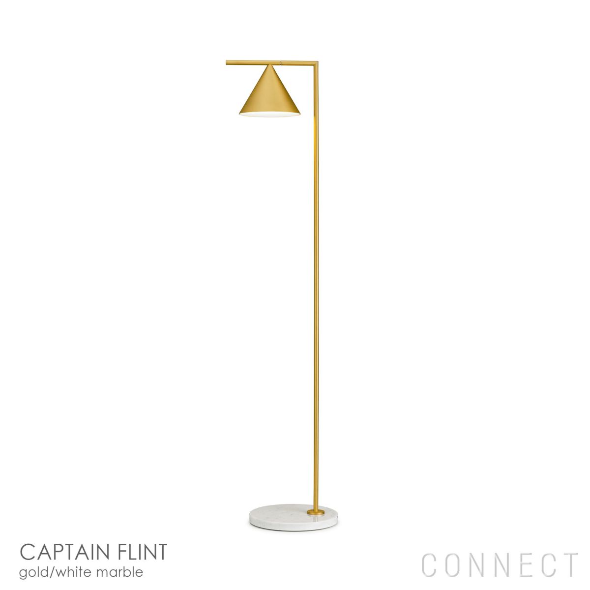 FLOS（フロス） / CAPTAIN FLINT（キャプテン フリント） / フロアランプ