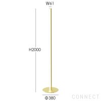 FLOS（フロス） / COORDINATES（コーディネーツ） / F / フロアランプ