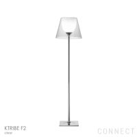 FLOS（フロス） / KTRIBE（ケートライブ） / F2 / フロアランプ