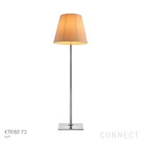 FLOS（フロス） / KTRIBE（ケートライブ） / F3 / soft / フロアランプ