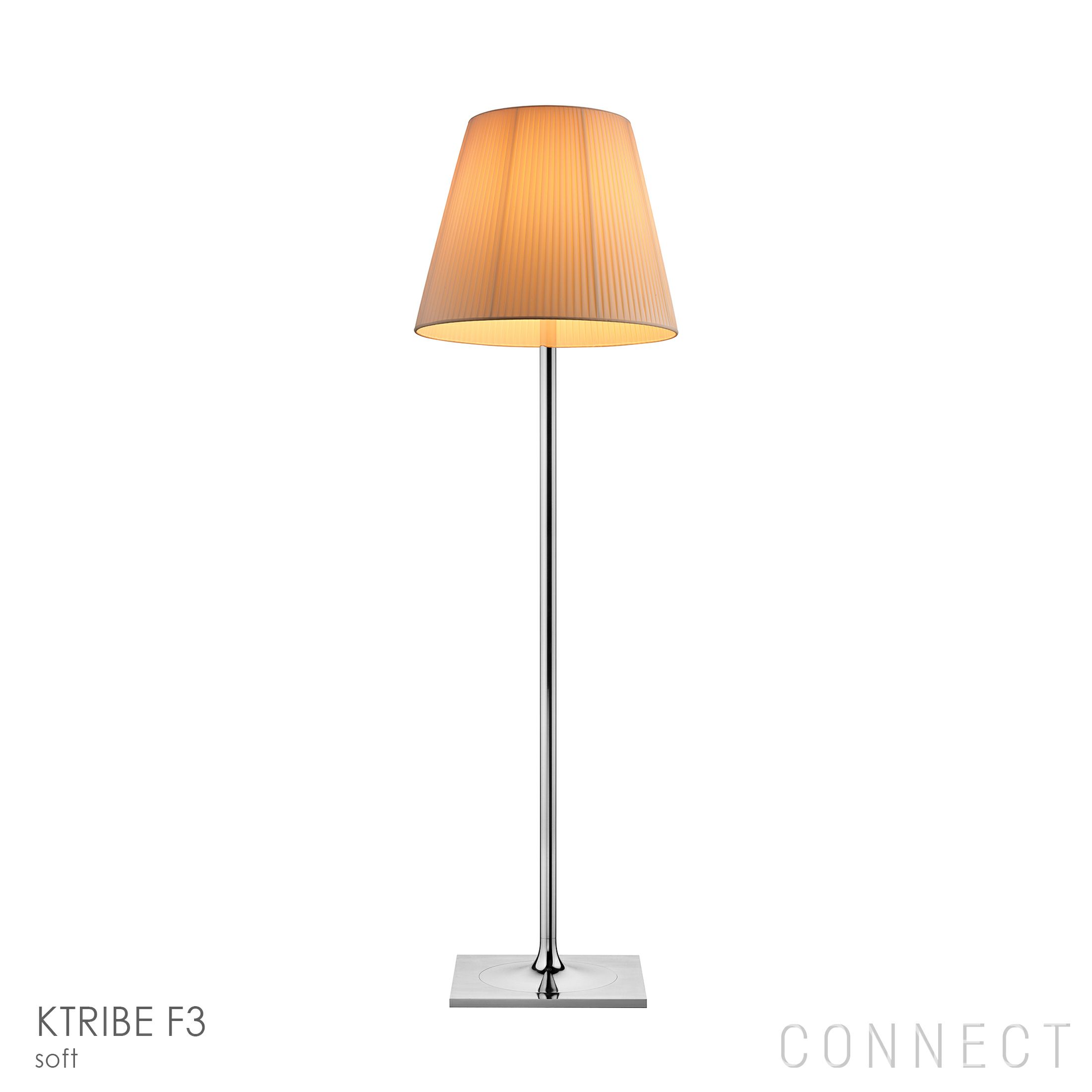 KTRIBE（ケートライブ）｜FLOS（フロス）｜イタリア照明｜北欧家具