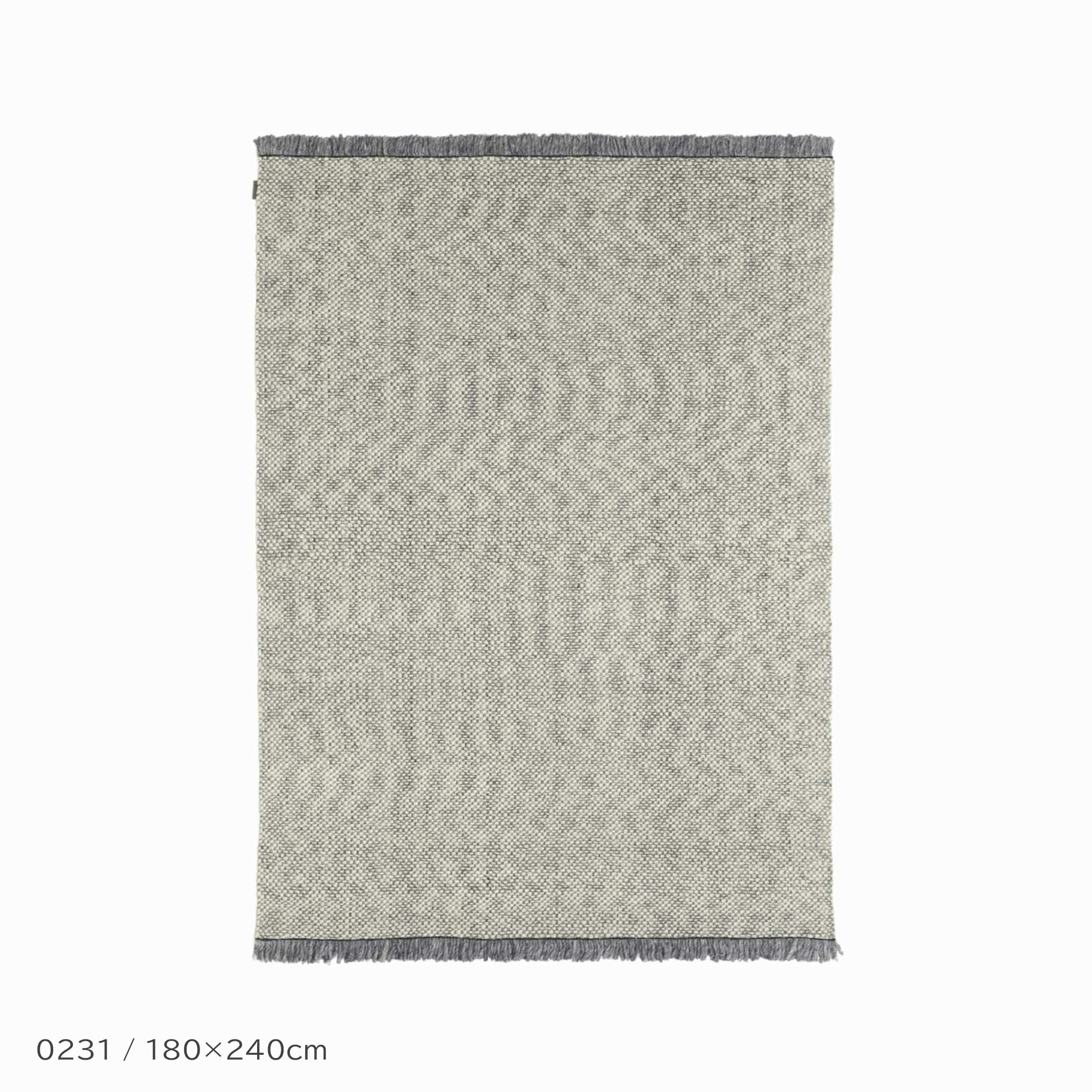 Kvadrat（クヴァドラ）ラグ Bold Melange 180×240｜北欧インテリア