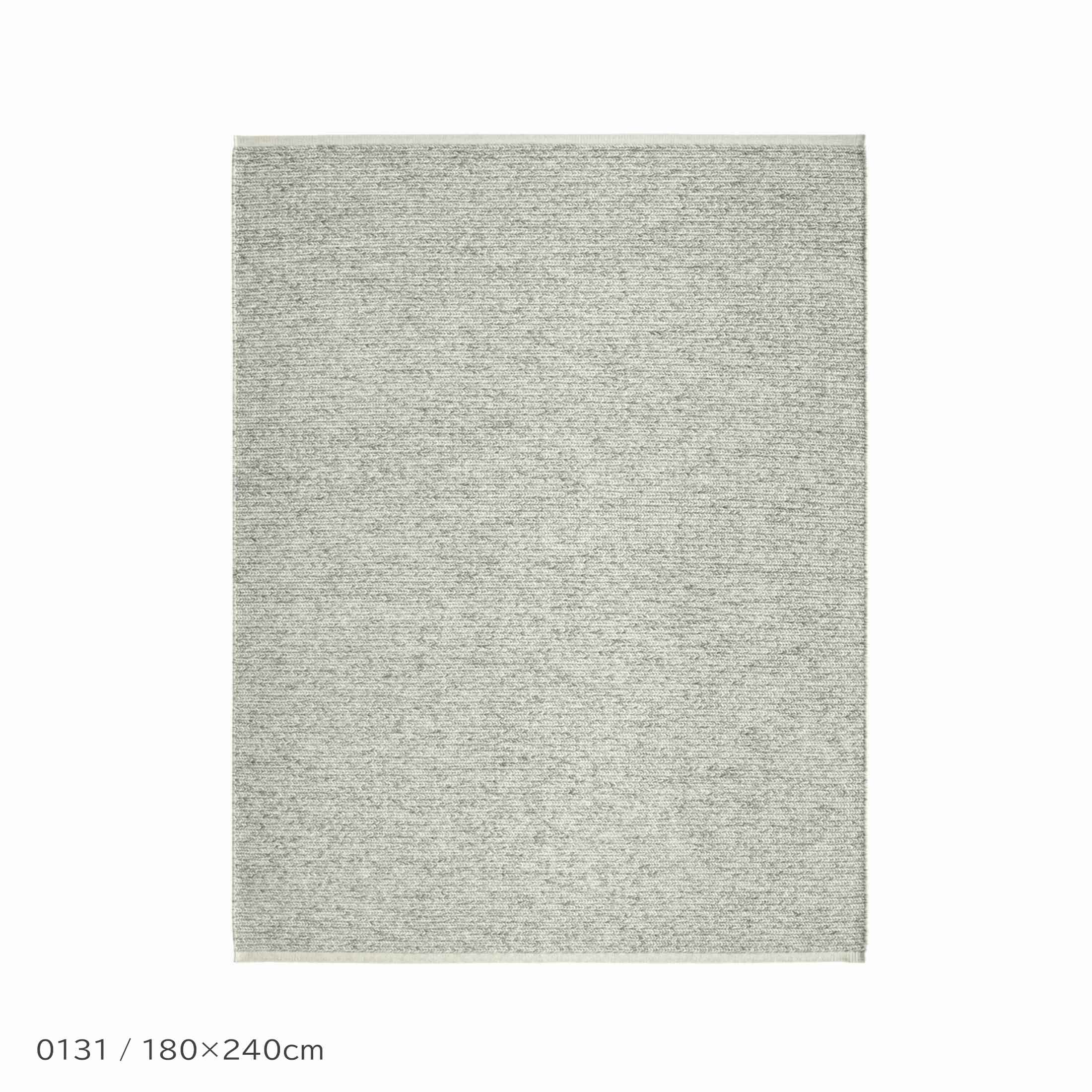 Kvadrat（クヴァドラ） / Aram2（アラム） / 7310000（180cm×240cm） / ラグ