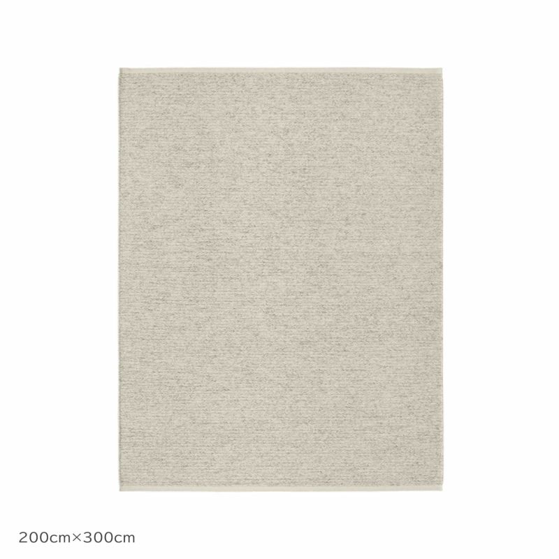 Kvadrat（クヴァドラ） / Aram2（アラム） / 7310000（200cm×300cm） / ラグ