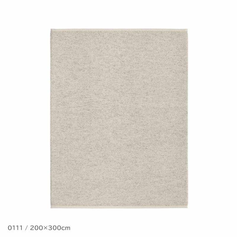 Kvadrat（クヴァドラ） / Aram2（アラム） / 7310000（200cm×300cm） / ラグ
