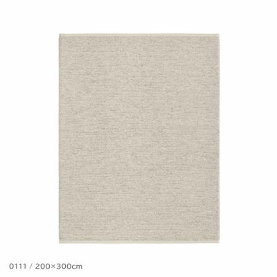 北欧　KINNASAND キナサン　ウール　カーペット　ラグ　絨毯　クヴァドラ 楽天市場】 ブランドリスト > K・L > Kvadrat（クヴァドラ