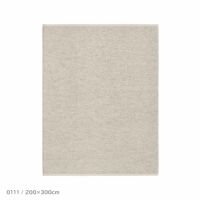 Kvadrat（クヴァドラ） / Aram2（アラム） / 7310000（200cm×300cm） / ラグ