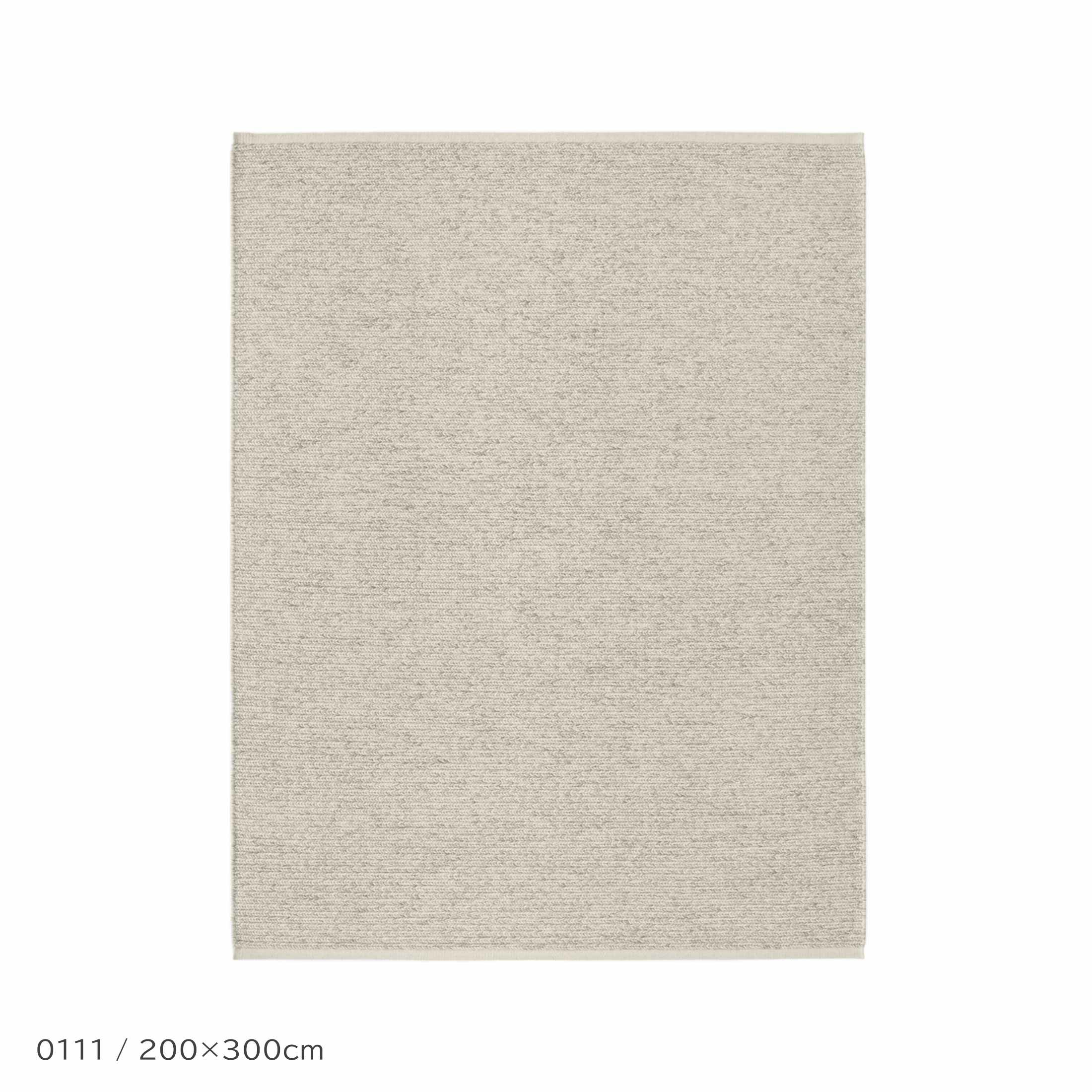 Kvadrat（クヴァドラ） / Aram2（アラム） / 7310000（200cm×300cm） / ラグ