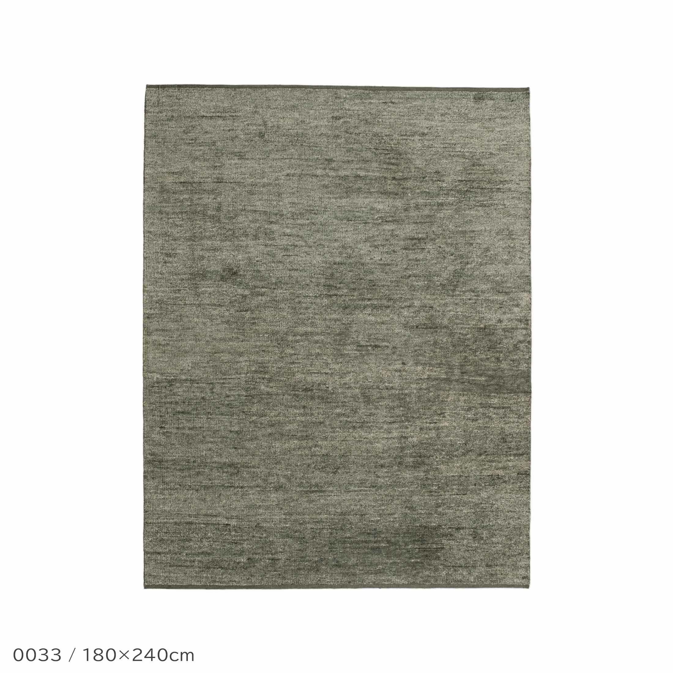 Kvadrat（クヴァドラ） / Lavo（ラボ） / 7280000（180cm×240cm） / ラグ
