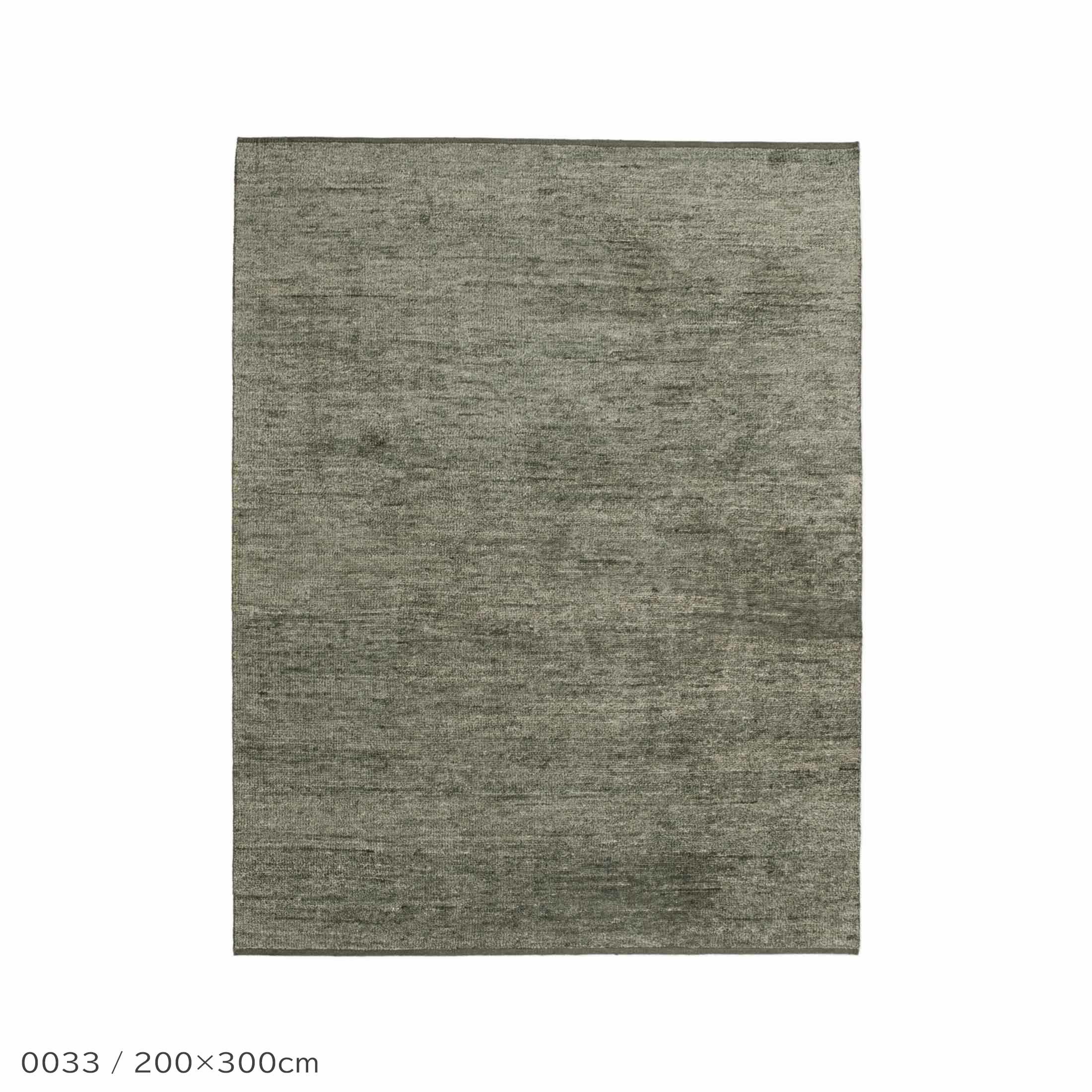 Kvadrat（クヴァドラ） / Lavo（ラボ） / 7280000（200cm×300cm） / ラグ