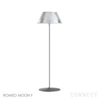 FLOS（フロス） / ROMEO MOON（ロメオ ムーン） / F / フロアランプ