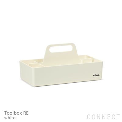 Vitra（ヴィトラ） / Toolbox RE（ツールボックス RE） / 全8色 / 小物 