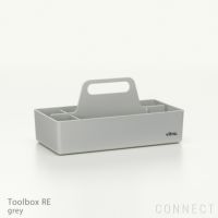Vitra（ヴィトラ） / Toolbox RE（ツールボックス RE） / 全8色 / 小物入れ / 再生プラスチック