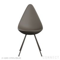 FRITZ HANSEN（フリッツ・ハンセン） / DROP（ドロップチェア） / ディープクレイ