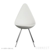 FRITZ HANSEN（フリッツ・ハンセン） / DROP（ドロップチェア） / ホワイト