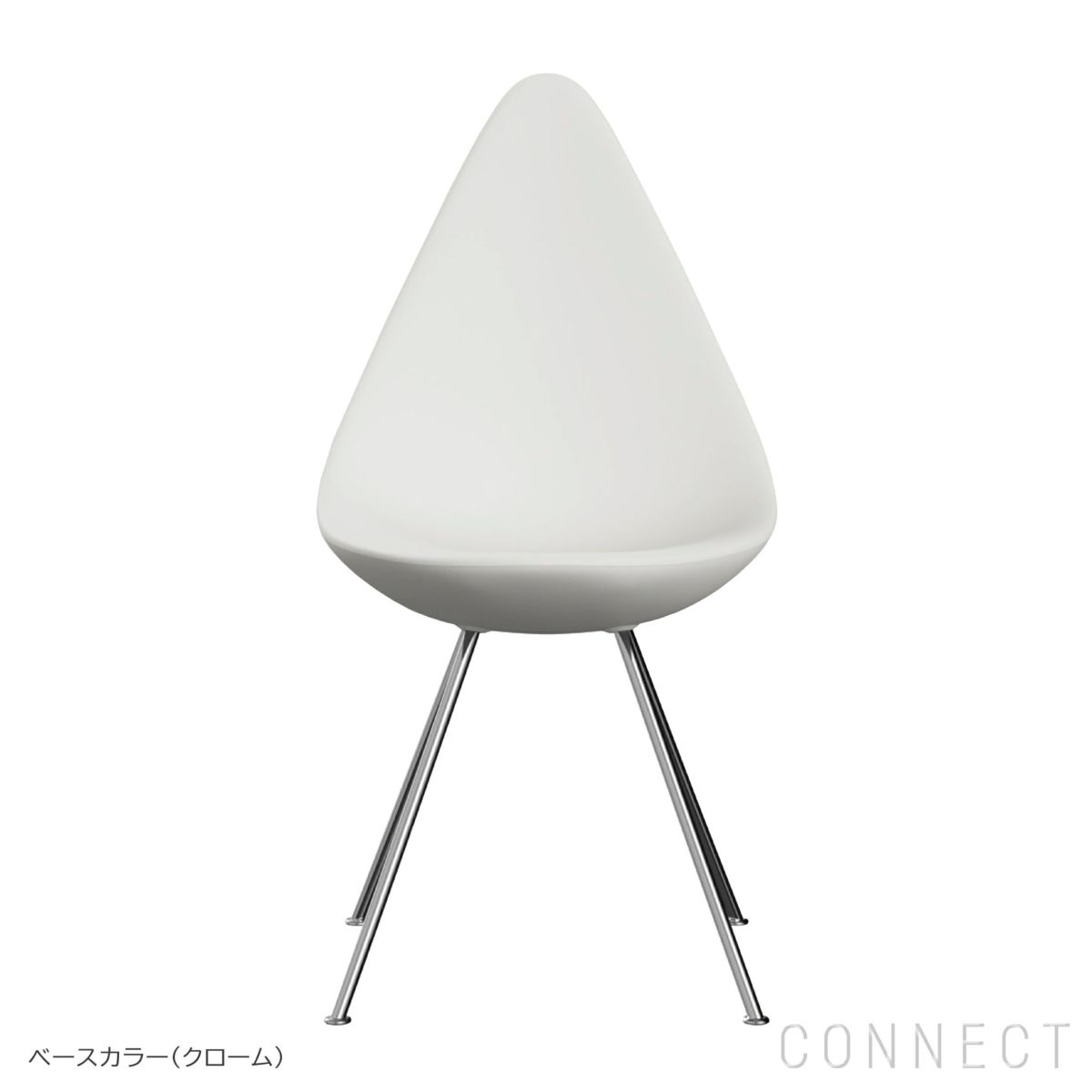 FRITZ HANSEN（フリッツ・ハンセン） / DROP（ドロップチェア） / ホワイト