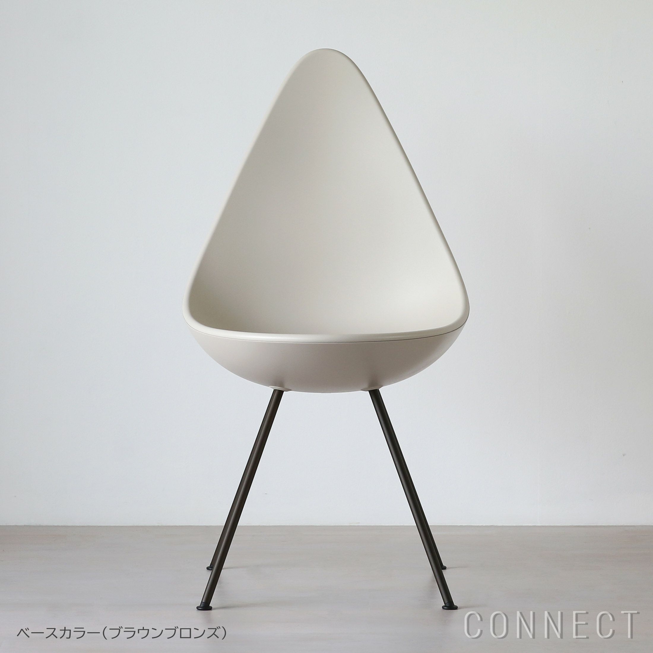 11/17までpt10倍】FRITZ HANSEN（フリッツ・ハンセン） / DROP 