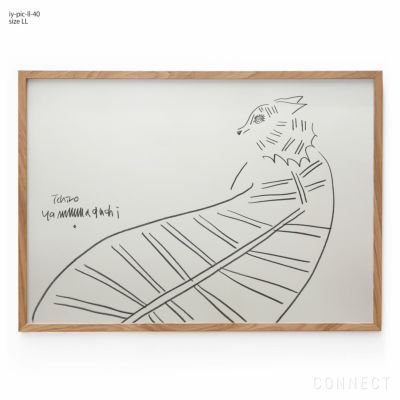 ［販売終了］山口一郎 / LLサイズ / 虎 / iy-pic-ll-40