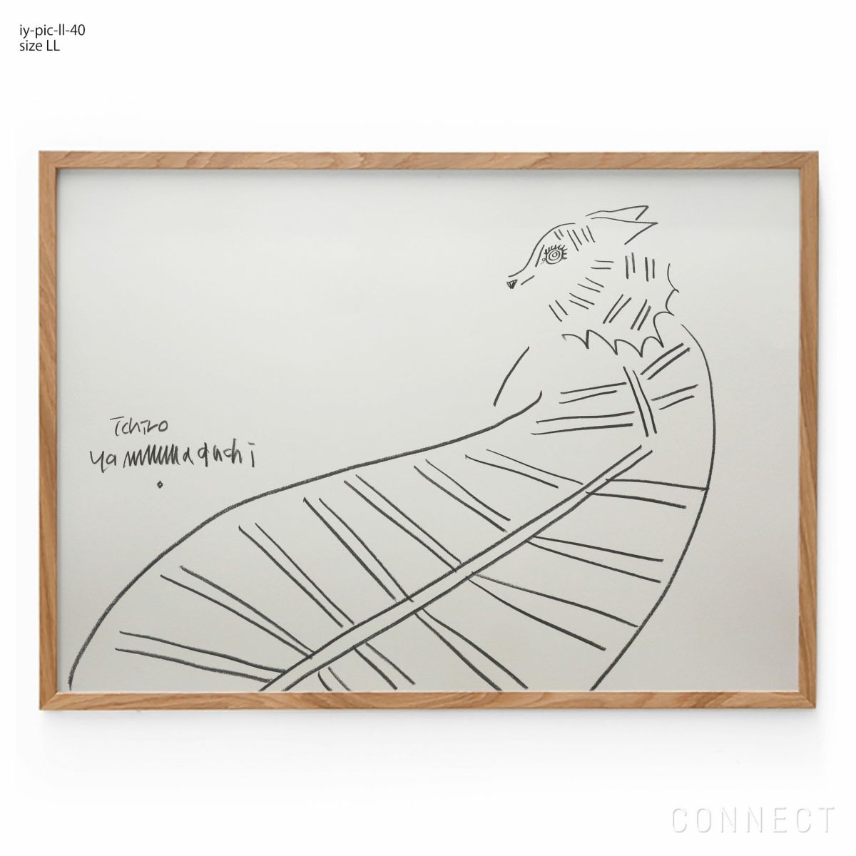 山口一郎 / LLサイズ / 虎 / iy-pic-ll-40