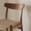 CARL HANSEN & SON （カール・ハンセン＆サン） / CH23 / ウォルナット材・オイル仕上げ / ダイニングチェア