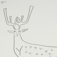 山口一郎 / Lサイズ / 鹿 / iy-pic-l-123
