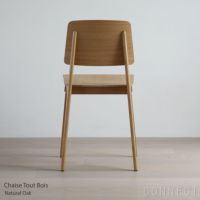 Vitra（ヴィトラ） / Chaise Tout Bois（シェーズ トゥ ボワ） / ナチュラルオーク・ダークオーク / 日本仕様・SH43cm / チェア