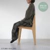 Vitra（ヴィトラ） / Chaise Tout Bois（シェーズ トゥ ボワ） / ナチュラルオーク・ダークオーク / 日本仕様・SH43cm / チェア