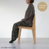 Vitra（ヴィトラ） / Chaise Tout Bois（シェーズ トゥ ボワ） / ナチュラルオーク・ダークオーク / 日本仕様・SH43cm / チェア