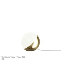 Louis Poulsen（ルイスポールセン） / VL Studio（ステュディオ） テーブル / フロア 150 / 真鍮
