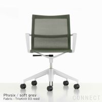 Vitra（ヴィトラ） / Physix（フィジックス） / Trioknit 03 reed / ソフトグレーベース / デスクチェア