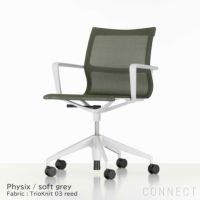 Vitra（ヴィトラ） / Physix（フィジックス） / Trioknit 03 reed / ソフトグレーベース / デスクチェア
