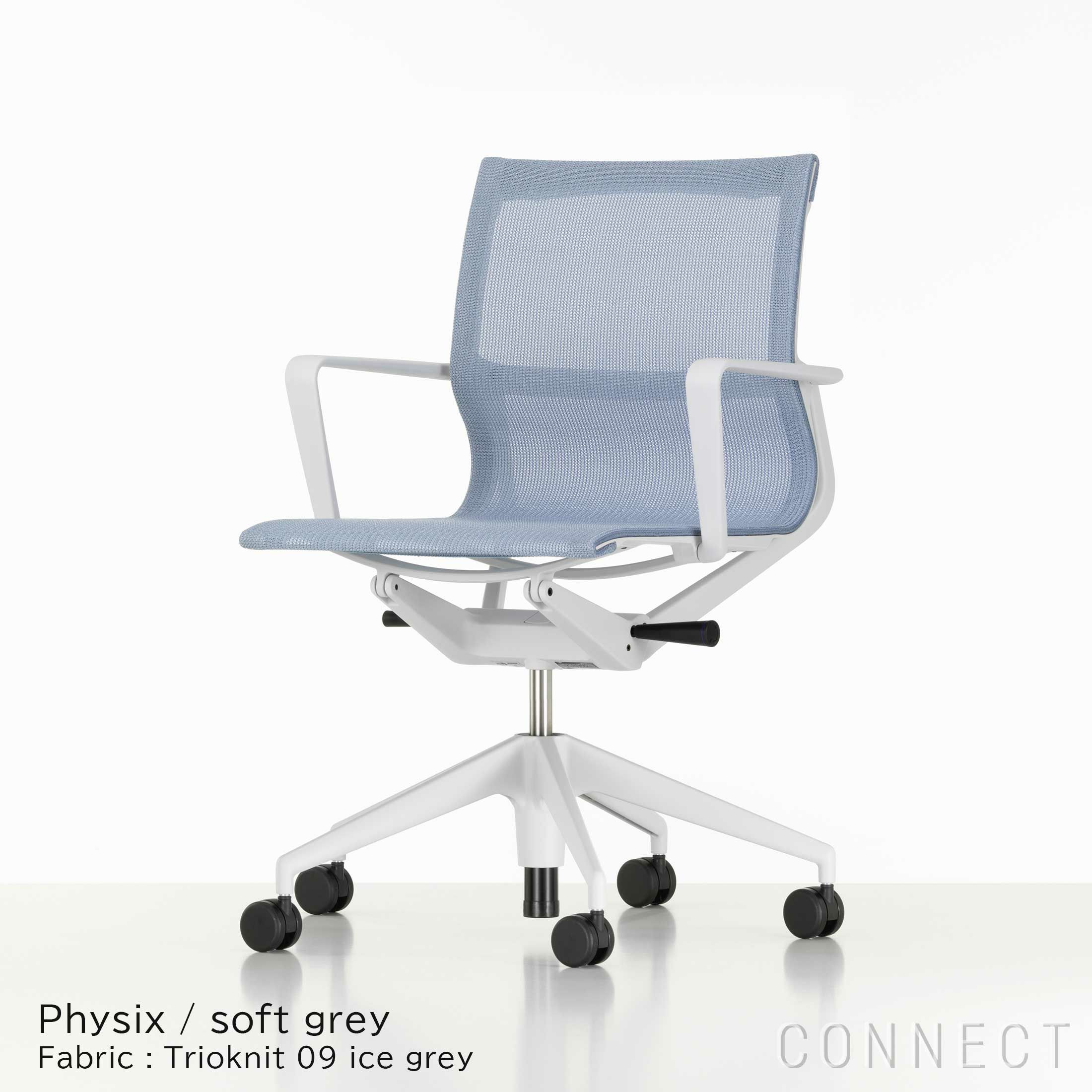 たまおっち様】vitra .03（ゼロスリー）（新生活応援 pt2倍》Vitra 