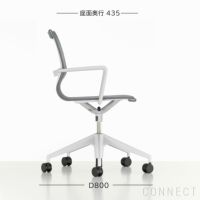 Vitra（ヴィトラ） / Physix（フィジックス） / Trioknit 08 pebble grey / ソフトグレーベース / デスクチェア