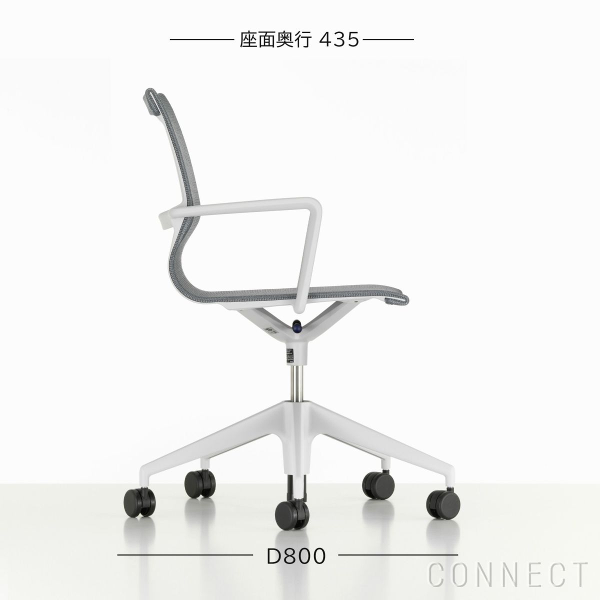 Vitra（ヴィトラ） / Physix（フィジックス） / Trioknit 08 pebble grey / ソフトグレーベース / デスクチェア