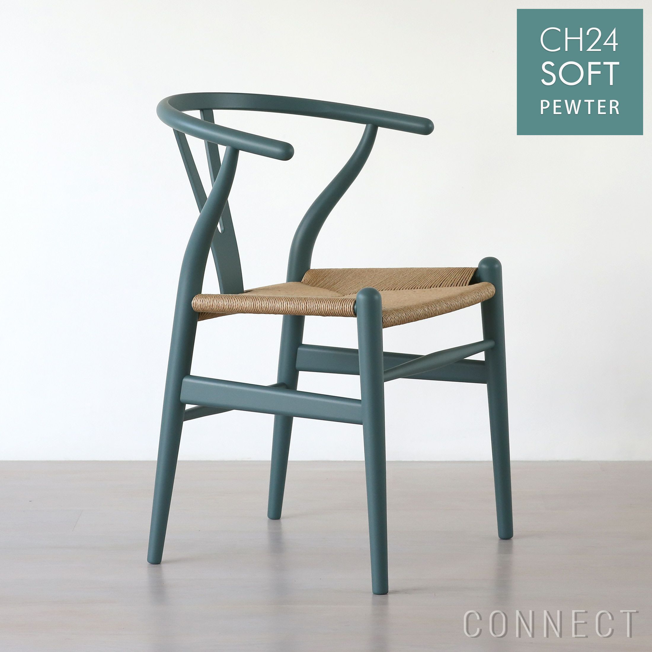 CH24 SOFT PEWTER（ピューター） Yチェア CARL HANSEN & SON｜北欧家具