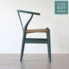 CARL HANSEN & SON （カール・ハンセン＆サン） / CH24 SOFT BY ILSE CRAWFORD / PEWTER（ピューター） / 限定Yチェアソフト（ワイチェア） ビーチ材・マットカラー