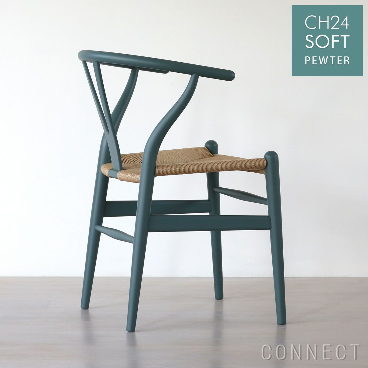 CARL HANSEN & SON （カール・ハンセン＆サン） / CH24 SOFT BY ILSE CRAWFORD / PEWTER（ピューター） / 限定Yチェアソフト（ワイチェア） ビーチ材・マットカラー