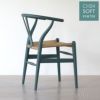 CARL HANSEN & SON （カール・ハンセン＆サン） / CH24 SOFT BY ILSE CRAWFORD / PEWTER（ピューター） / 限定Yチェアソフト（ワイチェア） ビーチ材・マットカラー