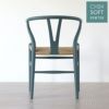 CARL HANSEN & SON （カール・ハンセン＆サン） / CH24 SOFT BY ILSE CRAWFORD / PEWTER（ピューター） / 限定Yチェアソフト（ワイチェア） ビーチ材・マットカラー