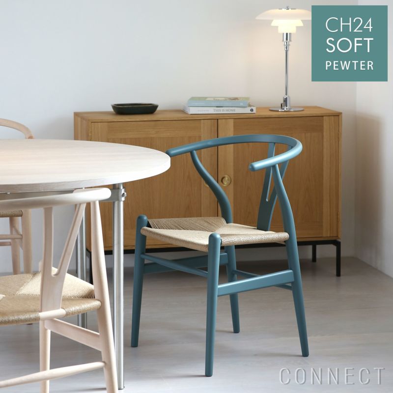 CH24 SOFT PEWTER 限定Yチェア CARL HANSEN  SON｜正規販売店 CONNECT