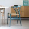 CARL HANSEN & SON （カール・ハンセン＆サン） / CH24 SOFT BY ILSE CRAWFORD / PEWTER（ピューター） / 限定Yチェアソフト（ワイチェア） ビーチ材・マットカラー