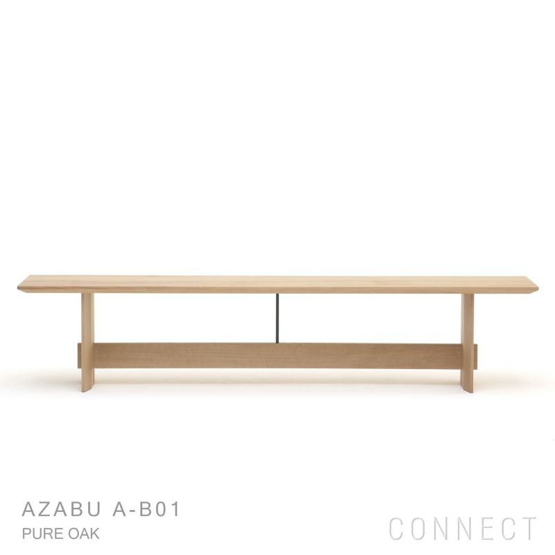 KARIMOKU CASE STUDY（カリモクケーススタディ） / AZABU A-B01 / ASHIZAWAベンチ 200