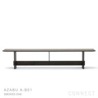KARIMOKU CASE STUDY（カリモクケーススタディ） / AZABU A-B01 / ASHIZAWAベンチ 200