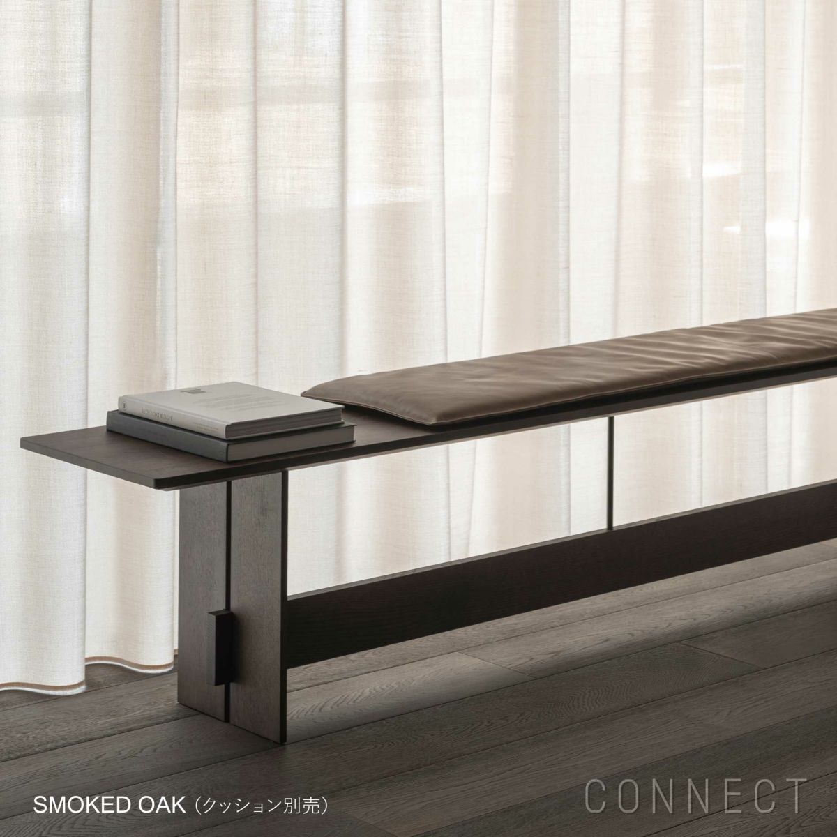 KARIMOKU CASE STUDY（カリモクケーススタディ） / AZABU A-B01 / ASHIZAWAベンチ 200