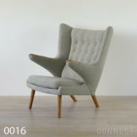 Kvadrat / SAHCO（クヴァドラ / サコ） / Moss（モス） / 600662 / ファブリック