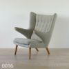 Kvadrat / SAHCO（クヴァドラ / サコ） / Moss（モス） / 600662 / ファブリック